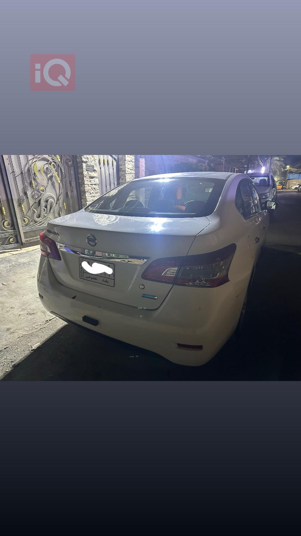 Nissan Sentra